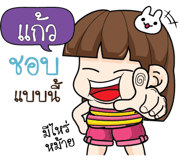 877515599