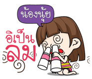 877515674