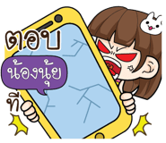 877515702