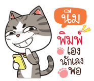 877515719