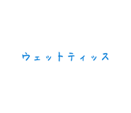 877515897