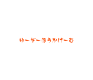 877515898