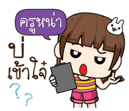 877515965