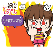 877516010