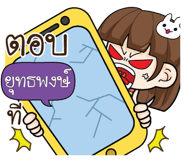877516014