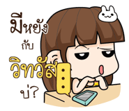 877516198