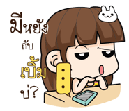 877516238