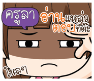 877516367