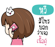 877516468