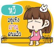 877516481