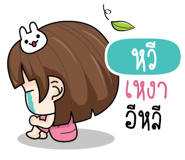 877516485