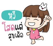 877516491