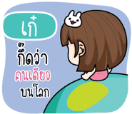 877516579