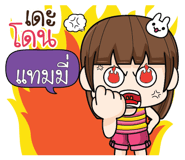 877516682
