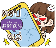 877516726