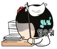 877516772