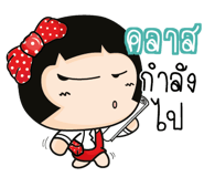 877516914