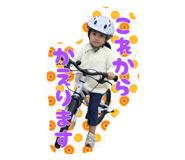 877518658