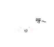 877522442