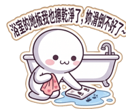 877523490