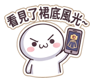 877523493
