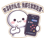 877523499