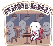 877523520