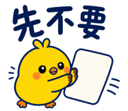 877523532