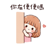 877523717