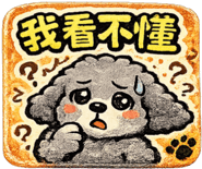 877524448