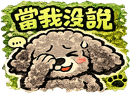 877524460
