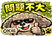 877524464