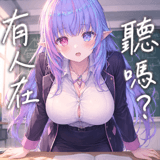 877525101