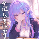 877525103