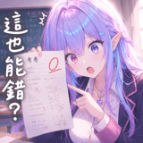 877525104