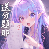 877525105