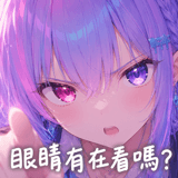 877525110
