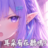 877525111