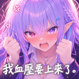 877525112