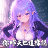877525119