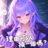 877525120