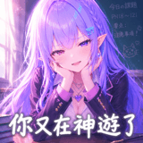 877525123