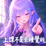 877525124