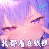 877525126