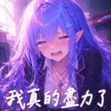 877525131