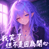 877525134