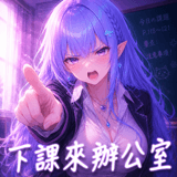 877525135