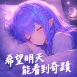 877525136