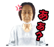 877525434