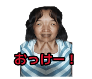 877525438